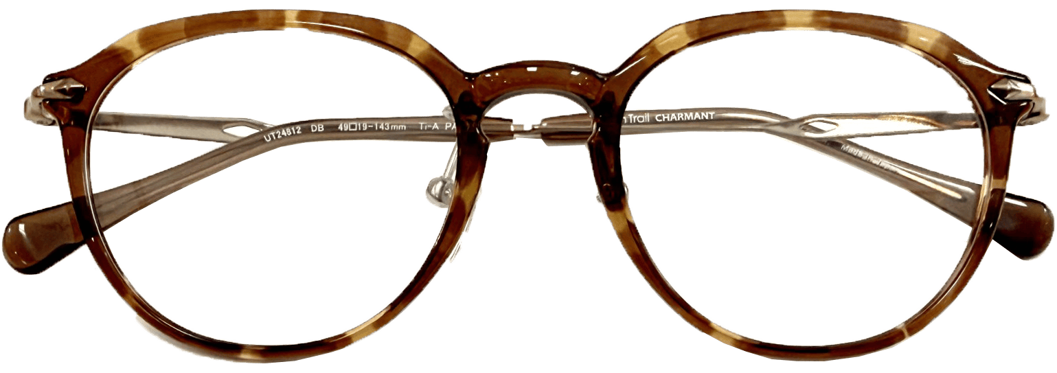 アーバントレイル