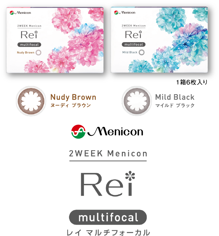 2WEEKメニコン Rei